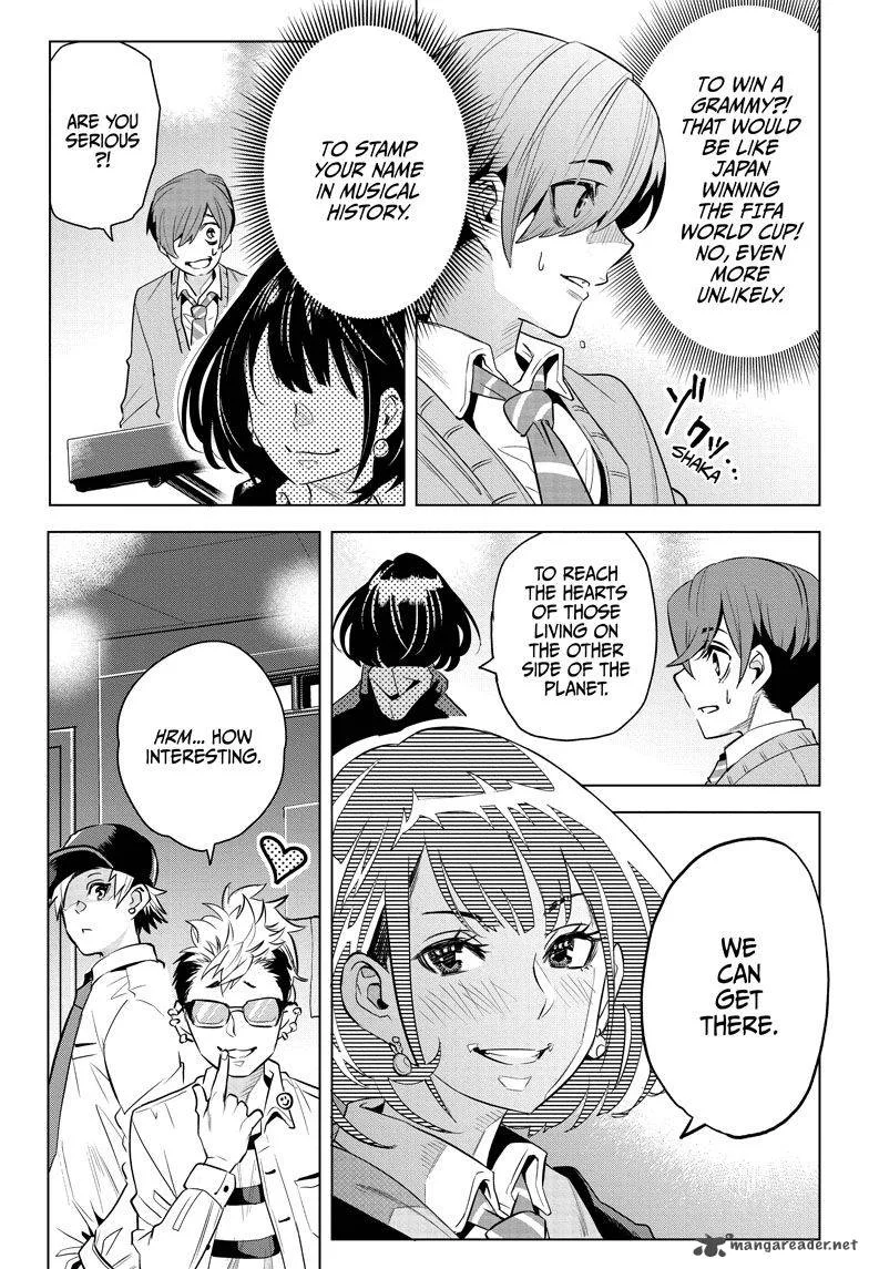 Alice to Taiyou Chapter 3 page 17
