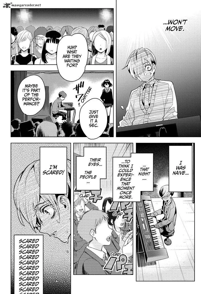 Alice to Taiyou Chapter 3 page 6