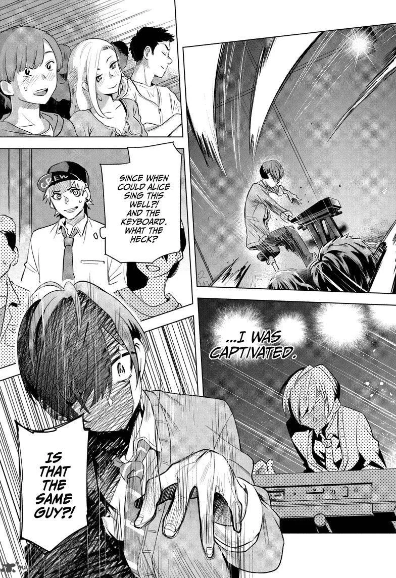 Alice to Taiyou Chapter 3 page 11