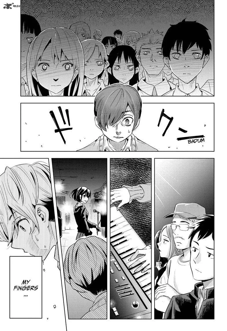 Alice to Taiyou Chapter 3 page 5