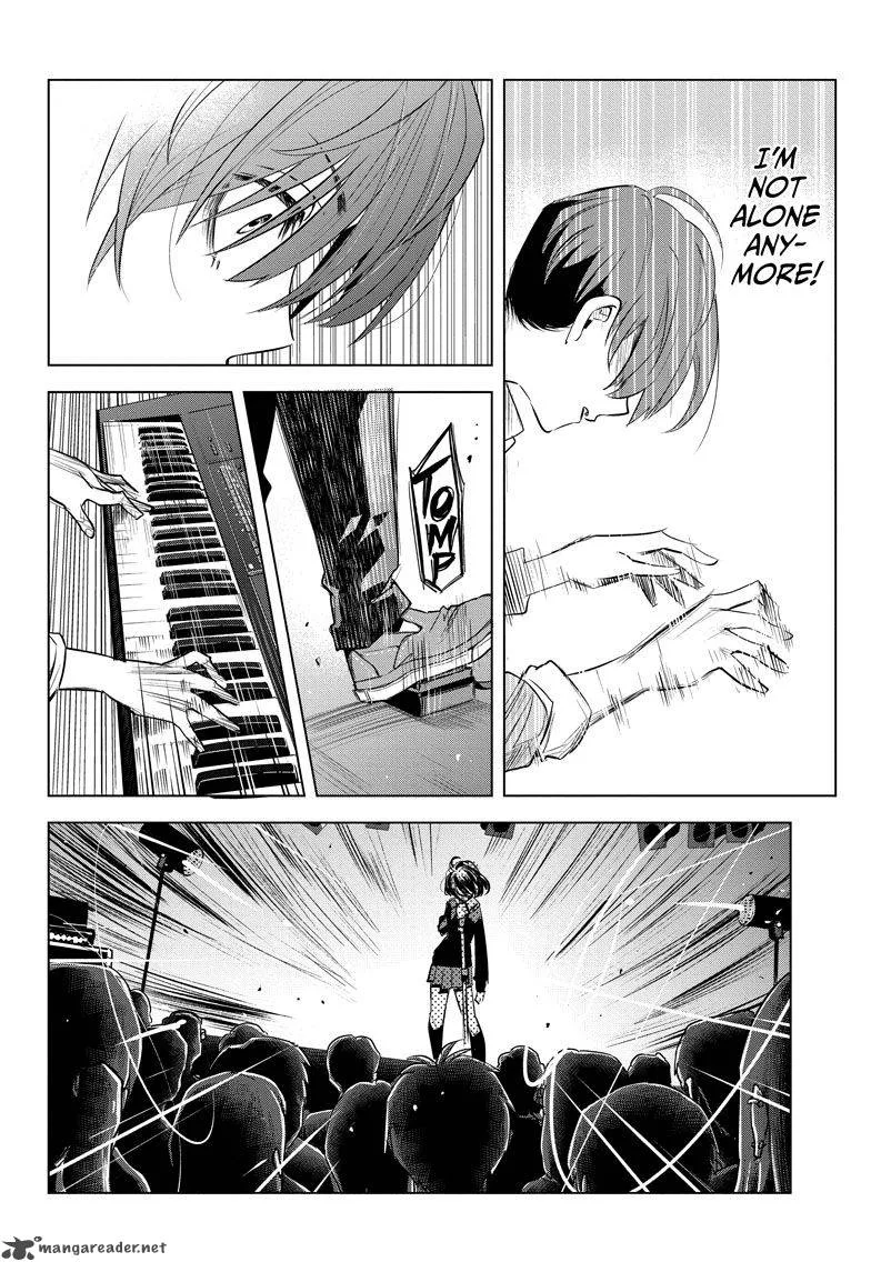 Alice to Taiyou Chapter 3 page 8