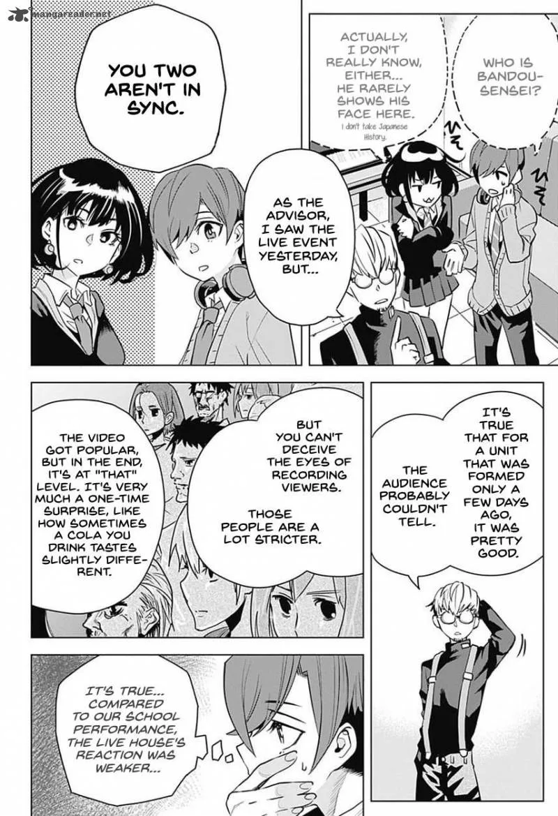 Alice to Taiyou Chapter 4 page 8