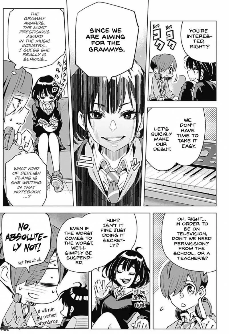 Alice to Taiyou Chapter 4 page 3