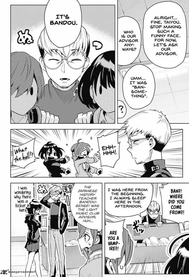 Alice to Taiyou Chapter 4 page 4