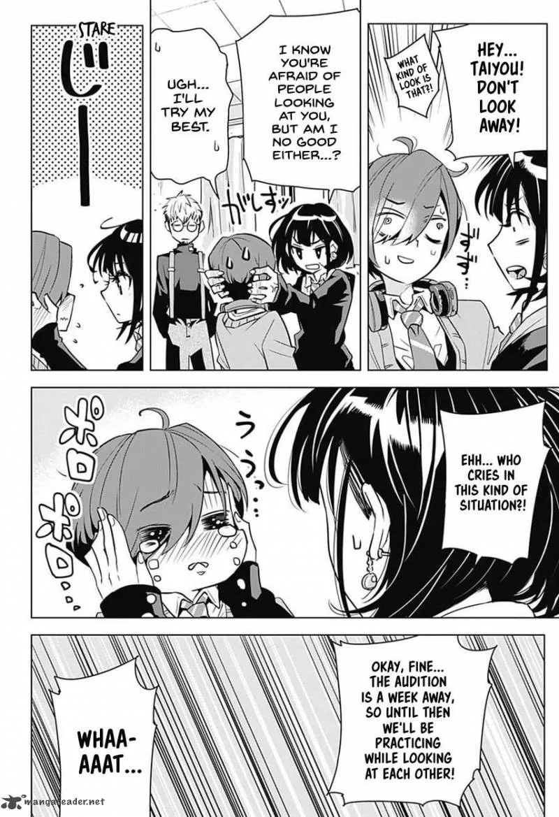 Alice to Taiyou Chapter 4 page 12
