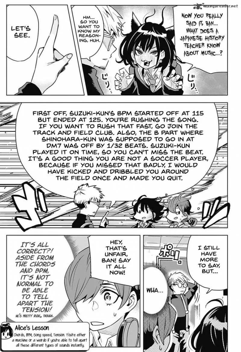 Alice to Taiyou Chapter 4 page 7