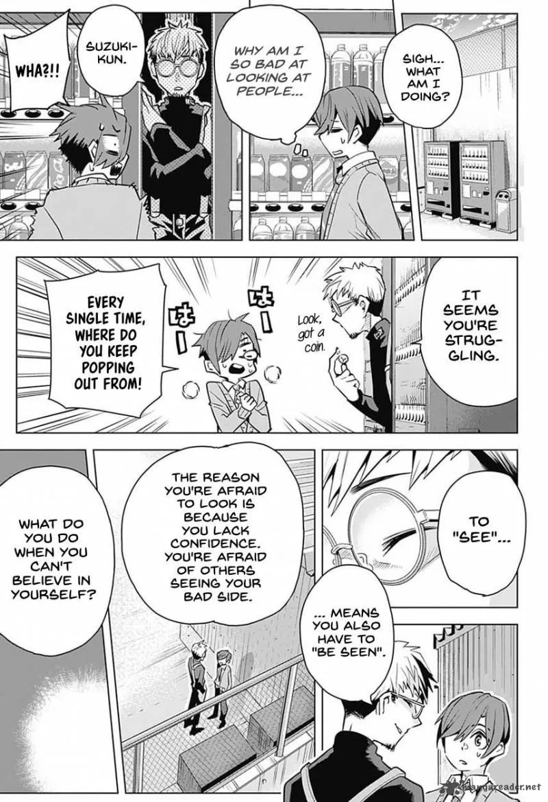 Alice to Taiyou Chapter 4 page 15