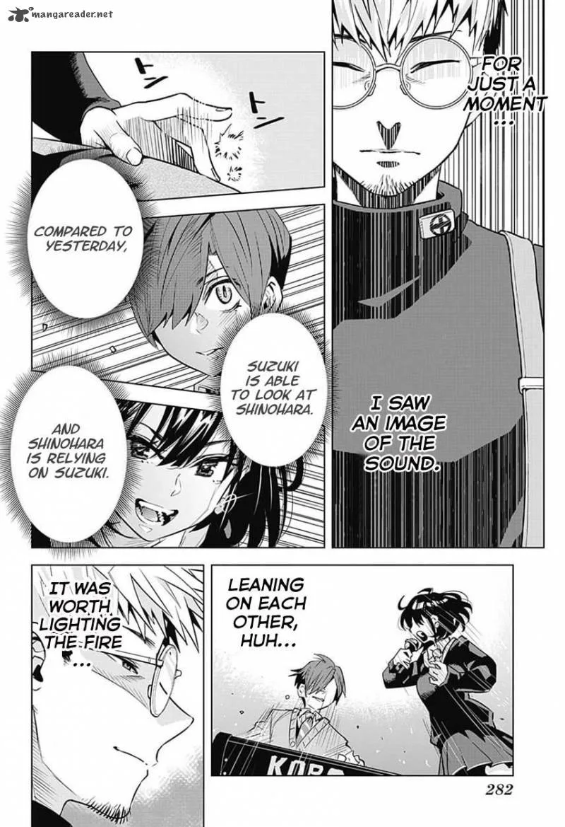 Alice to Taiyou Chapter 4 page 18