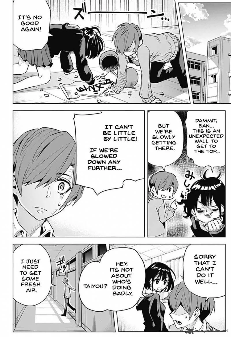 Alice to Taiyou Chapter 4 page 14