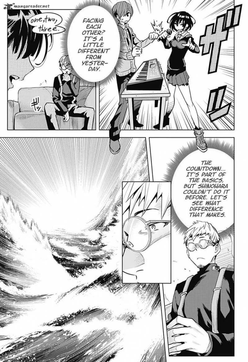 Alice to Taiyou Chapter 4 page 17