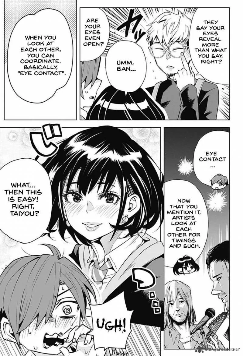 Alice to Taiyou Chapter 4 page 11