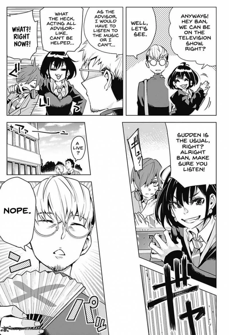 Alice to Taiyou Chapter 4 page 5