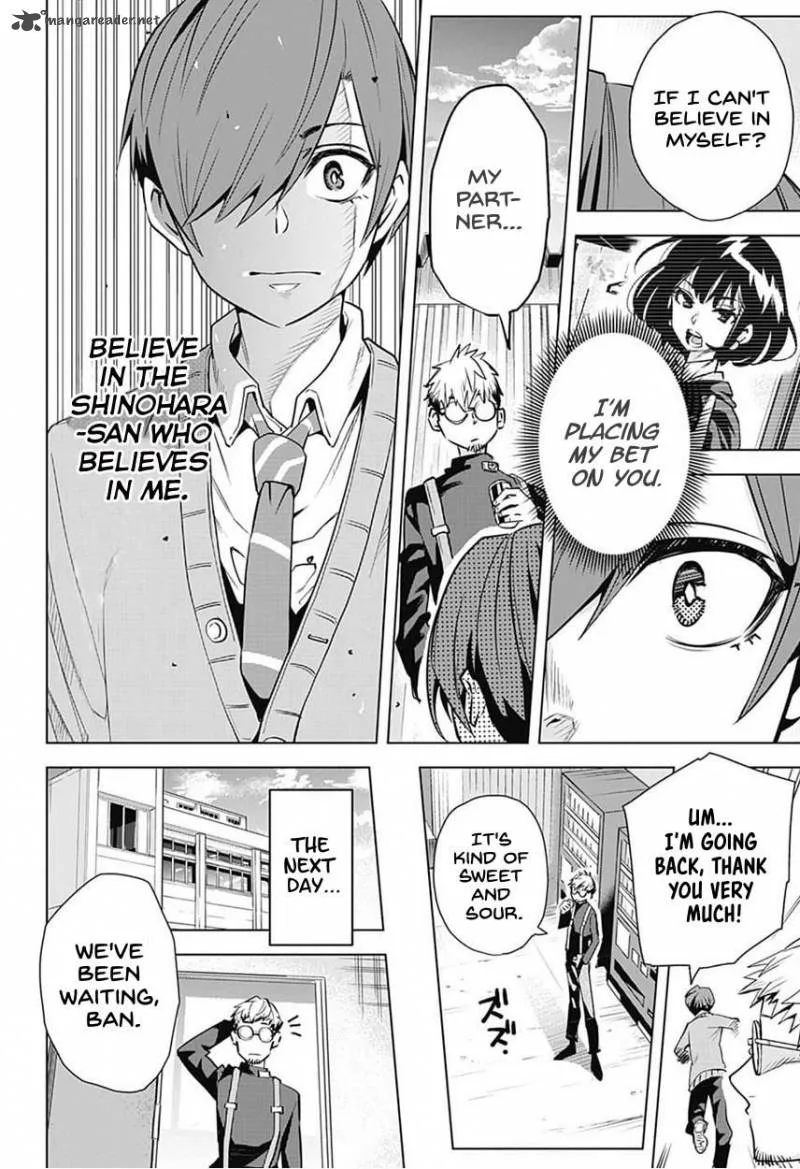 Alice to Taiyou Chapter 4 page 16