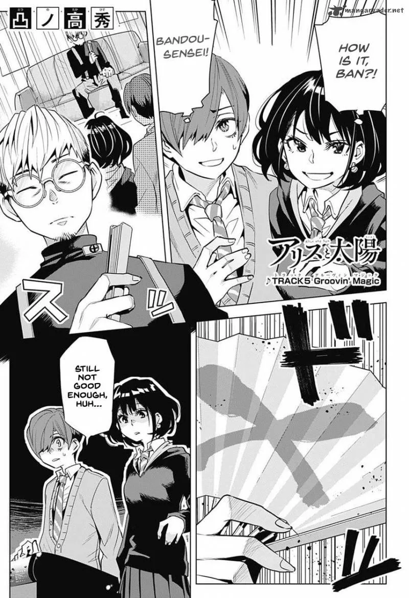 Alice to Taiyou Chapter 5 page 2