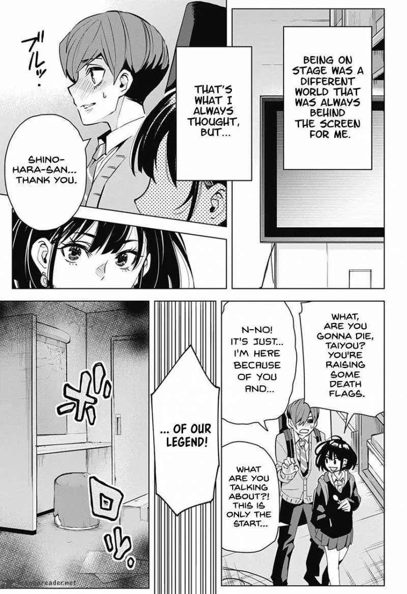 Alice to Taiyou Chapter 5 page 8