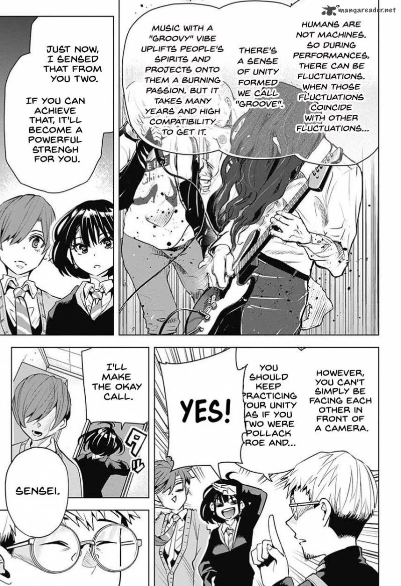 Alice to Taiyou Chapter 5 page 4