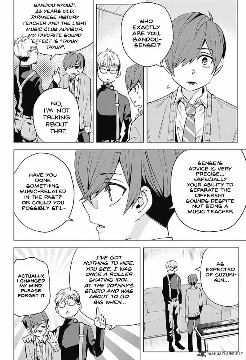 Alice to Taiyou Chapter 5 page 5