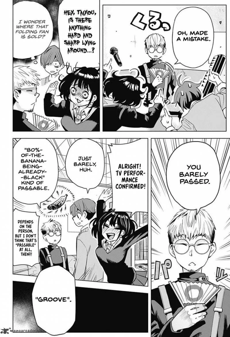 Alice to Taiyou Chapter 5 page 3