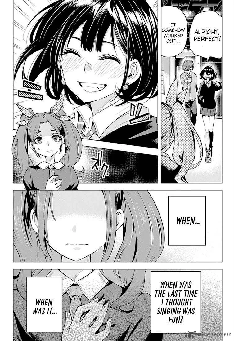 Alice to Taiyou Chapter 6 page 3