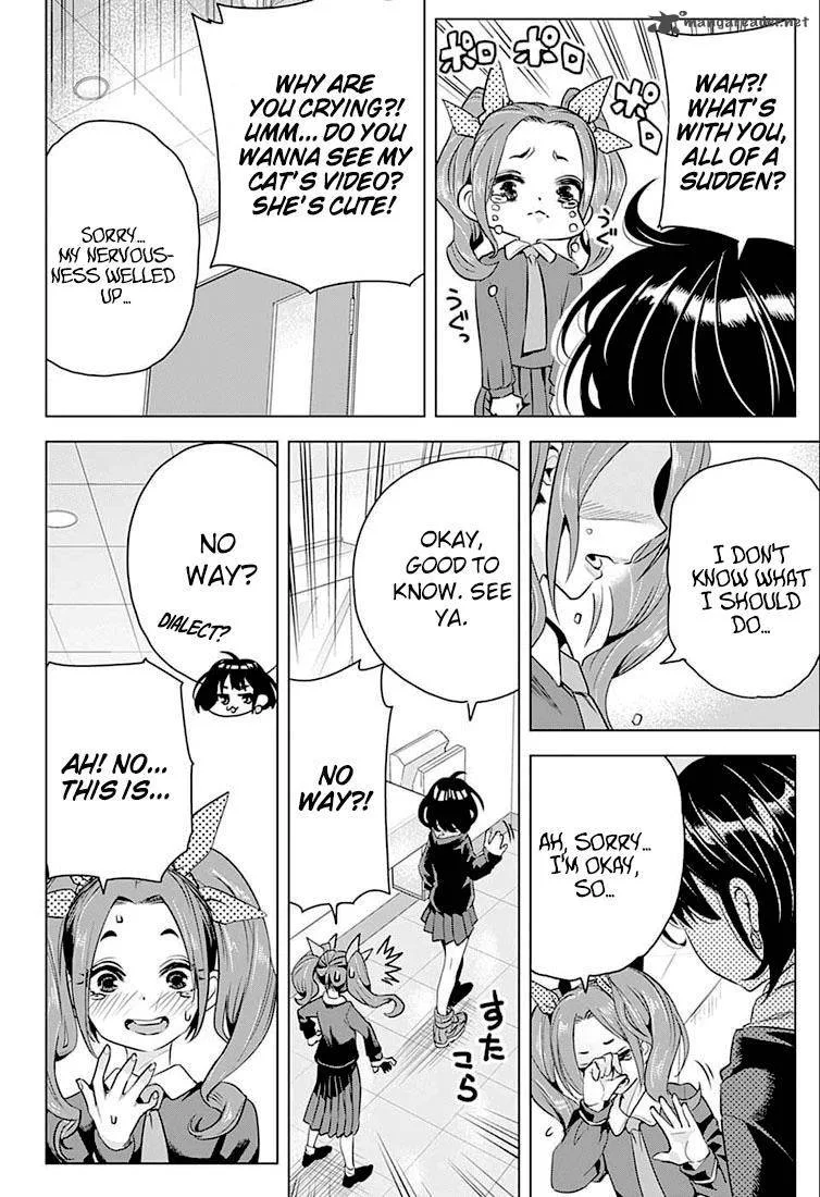 Alice to Taiyou Chapter 6 page 11