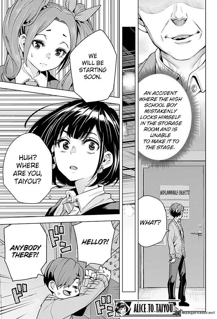 Alice to Taiyou Chapter 6 page 20