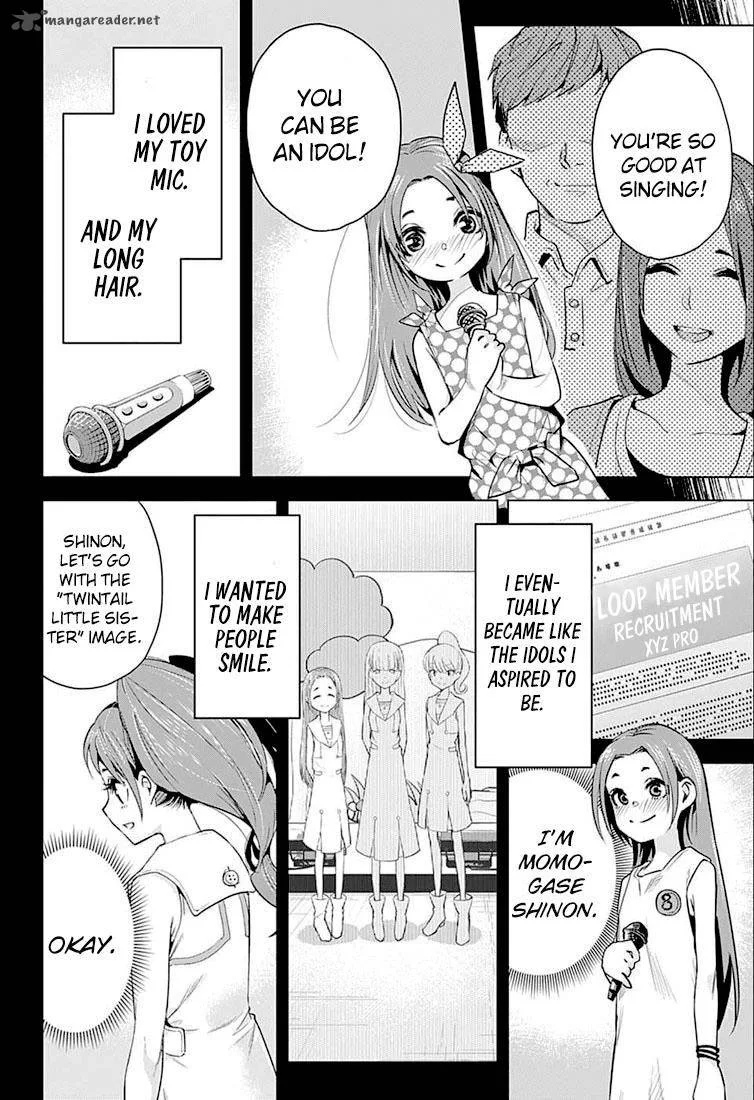 Alice to Taiyou Chapter 6 page 7