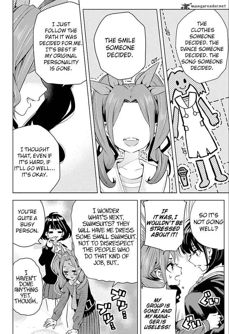 Alice to Taiyou Chapter 6 page 13