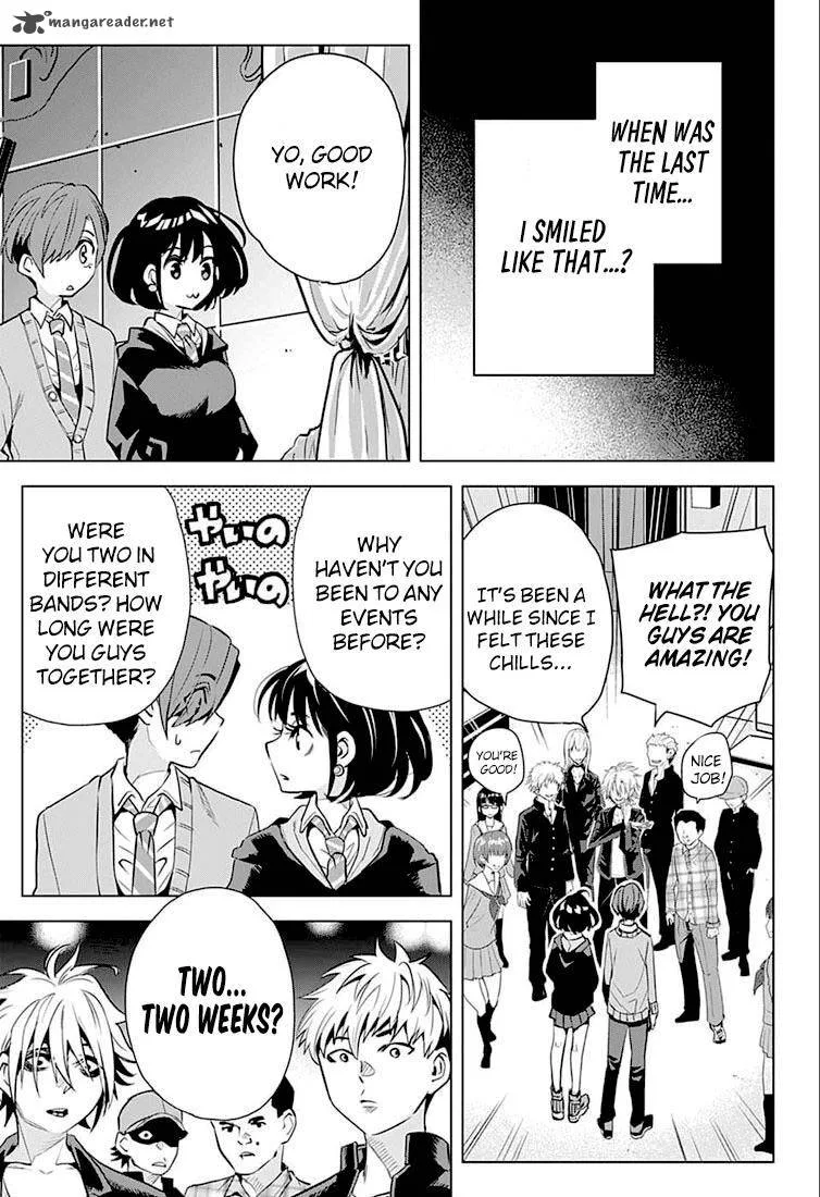 Alice to Taiyou Chapter 6 page 4