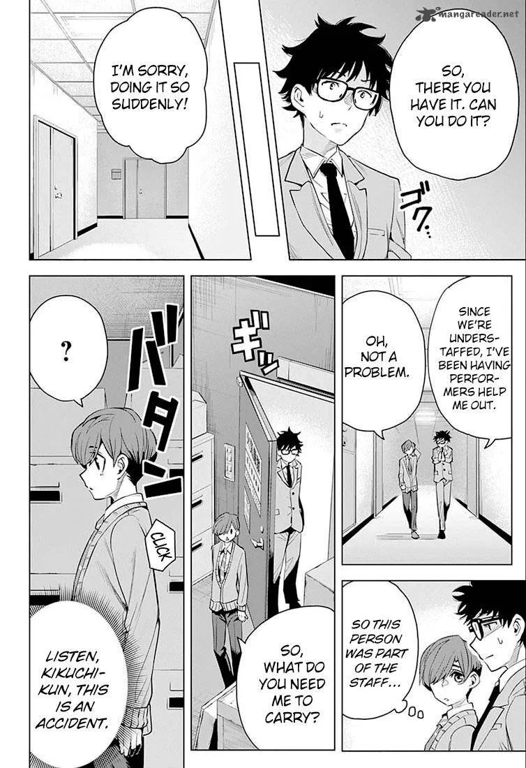 Alice to Taiyou Chapter 6 page 19