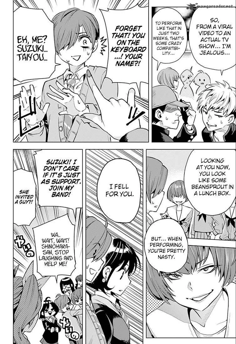 Alice to Taiyou Chapter 6 page 5