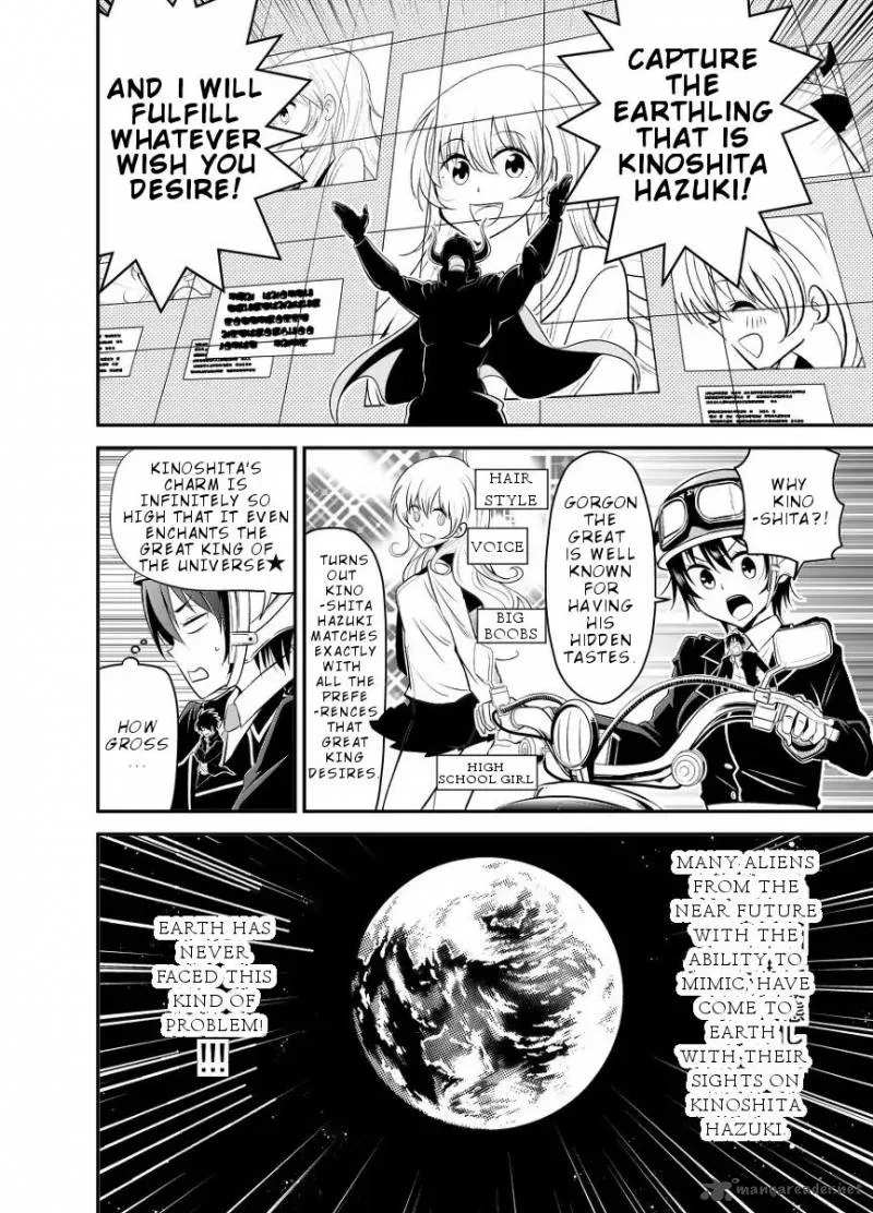 Alien VS Stalker Chapter 1 page 23