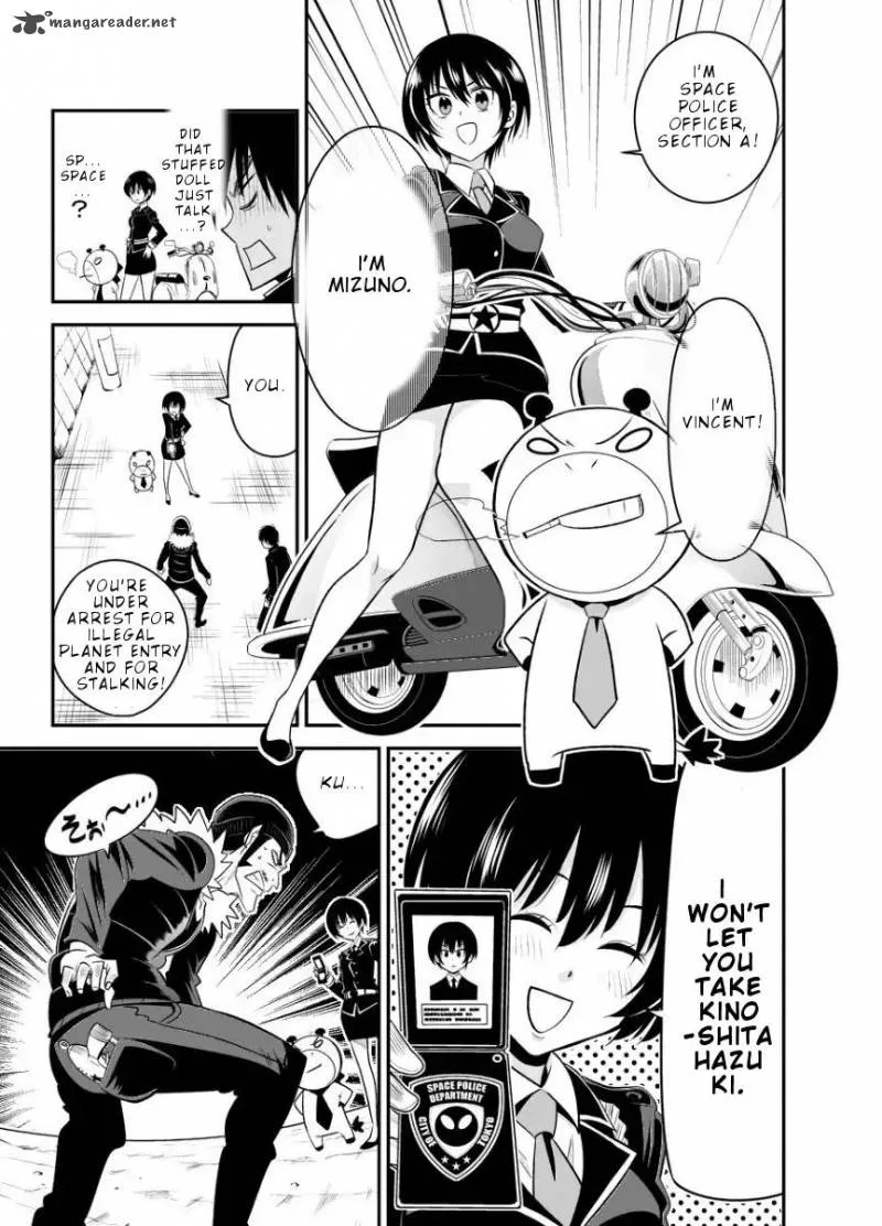 Alien VS Stalker Chapter 1 page 16