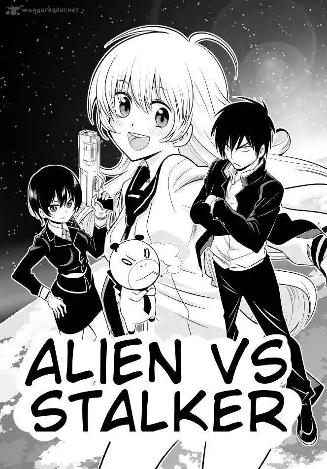 Alien VS Stalker Chapter 1 page 4
