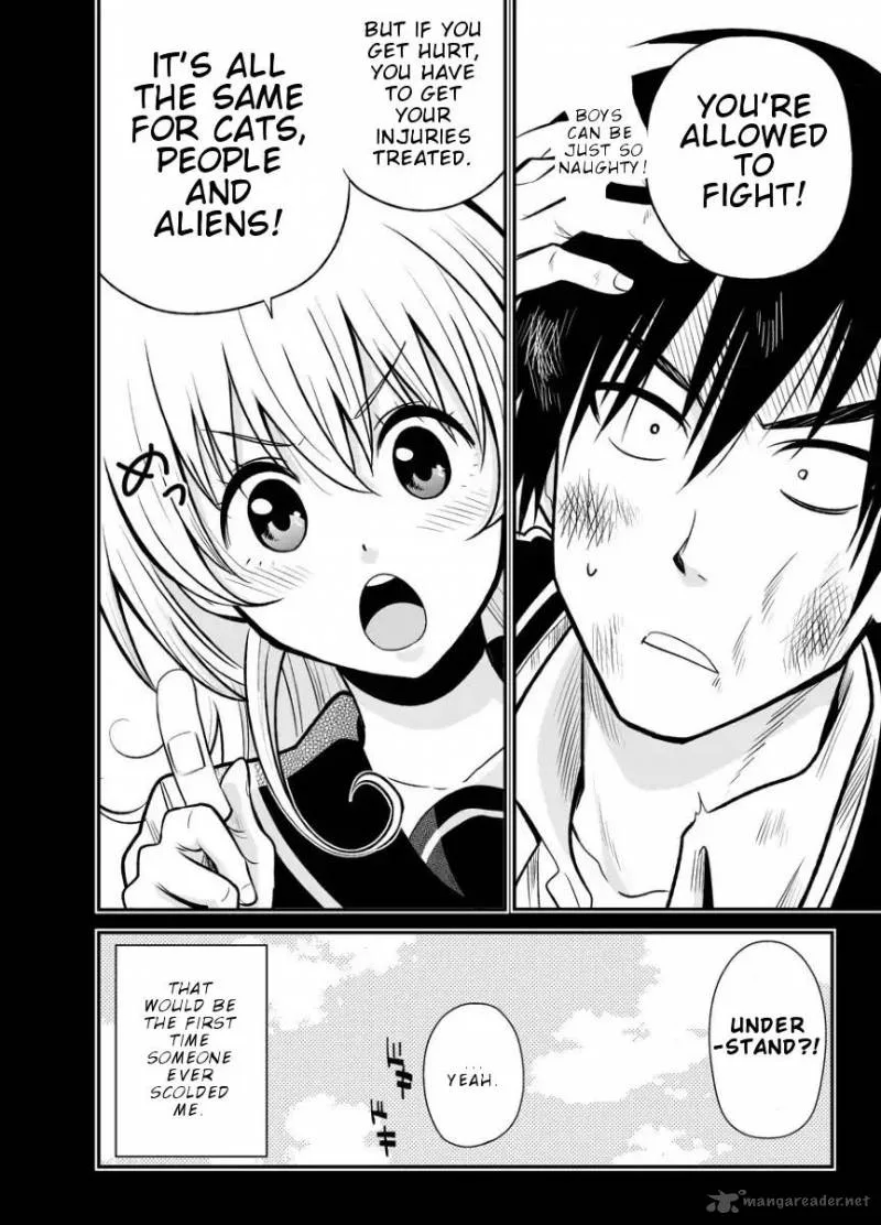 Alien VS Stalker Chapter 1 page 31