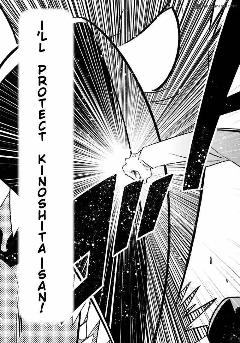 Alien VS Stalker Chapter 1 page 34