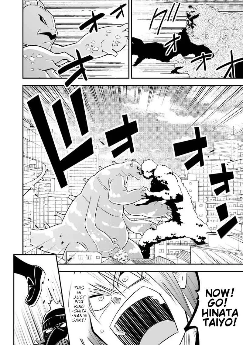 Alien VS Stalker Chapter 10 page 6