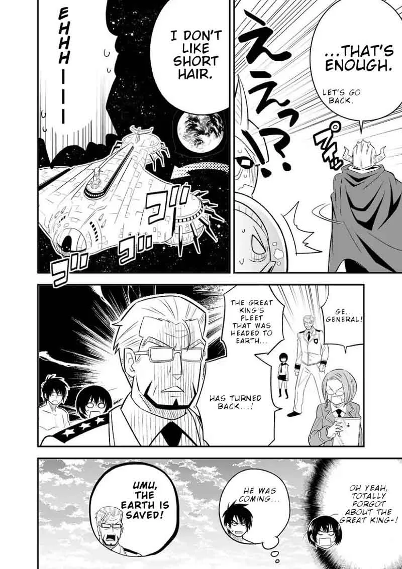 Alien VS Stalker Chapter 10 page 38
