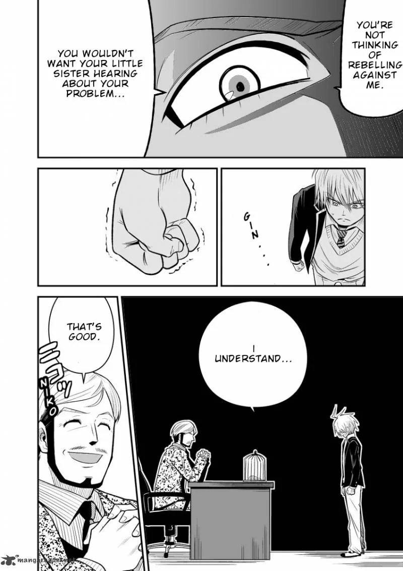 Alien VS Stalker Chapter 4 page 5