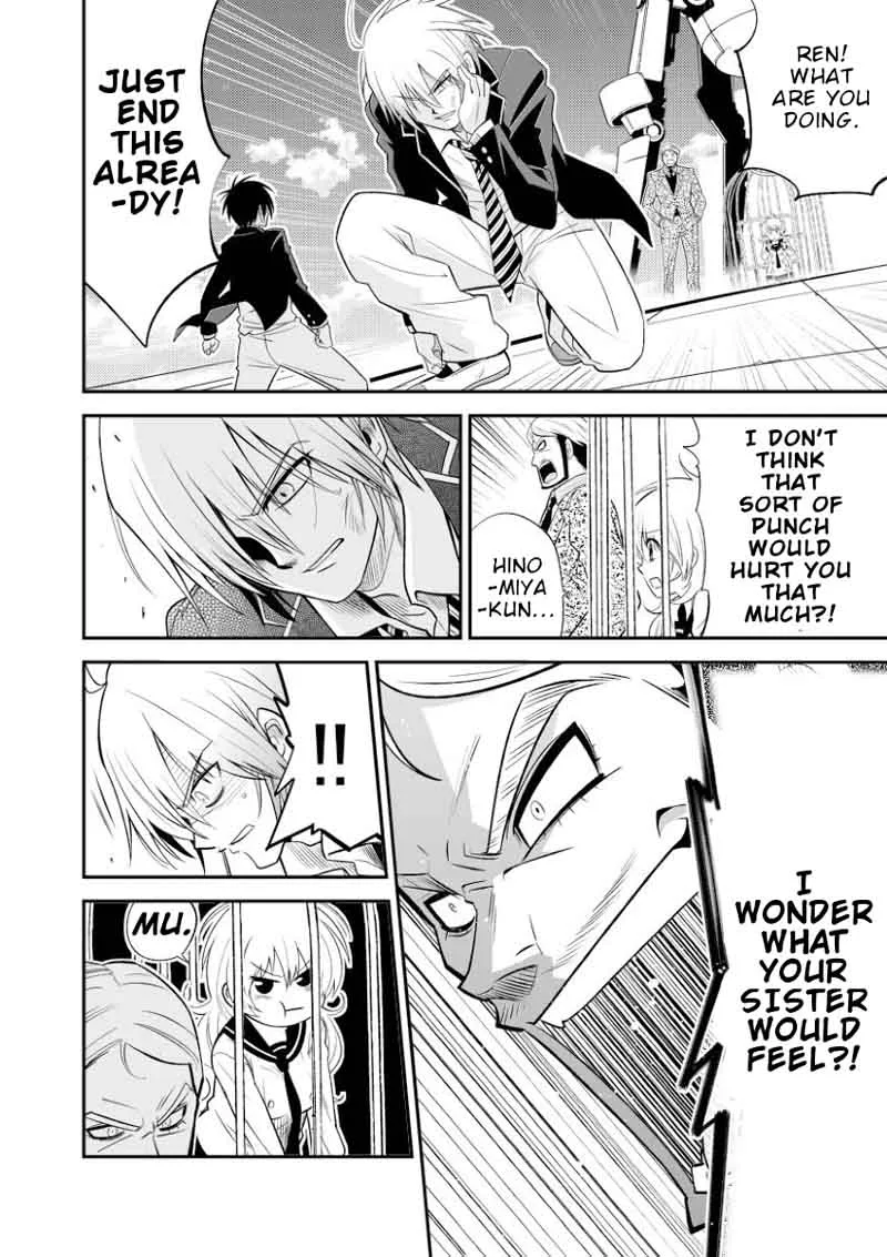 Alien VS Stalker Chapter 5 page 2