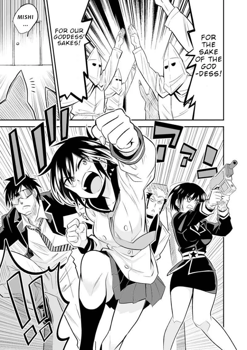Alien VS Stalker Chapter 6 page 4