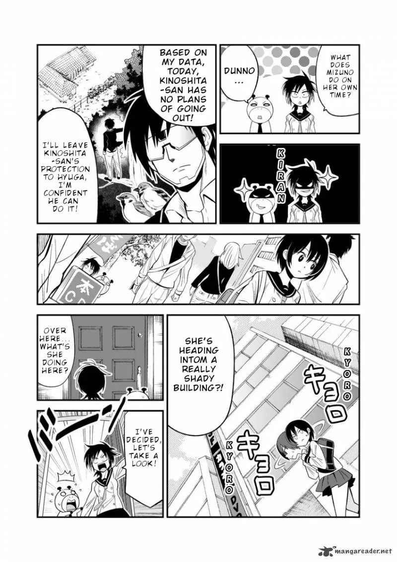 Alien VS Stalker Chapter 7 page 5