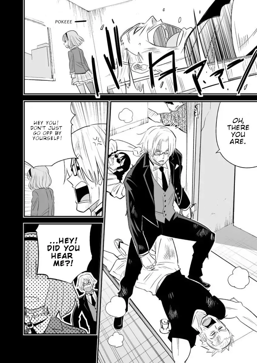 Alien VS Stalker Chapter 9 page 6
