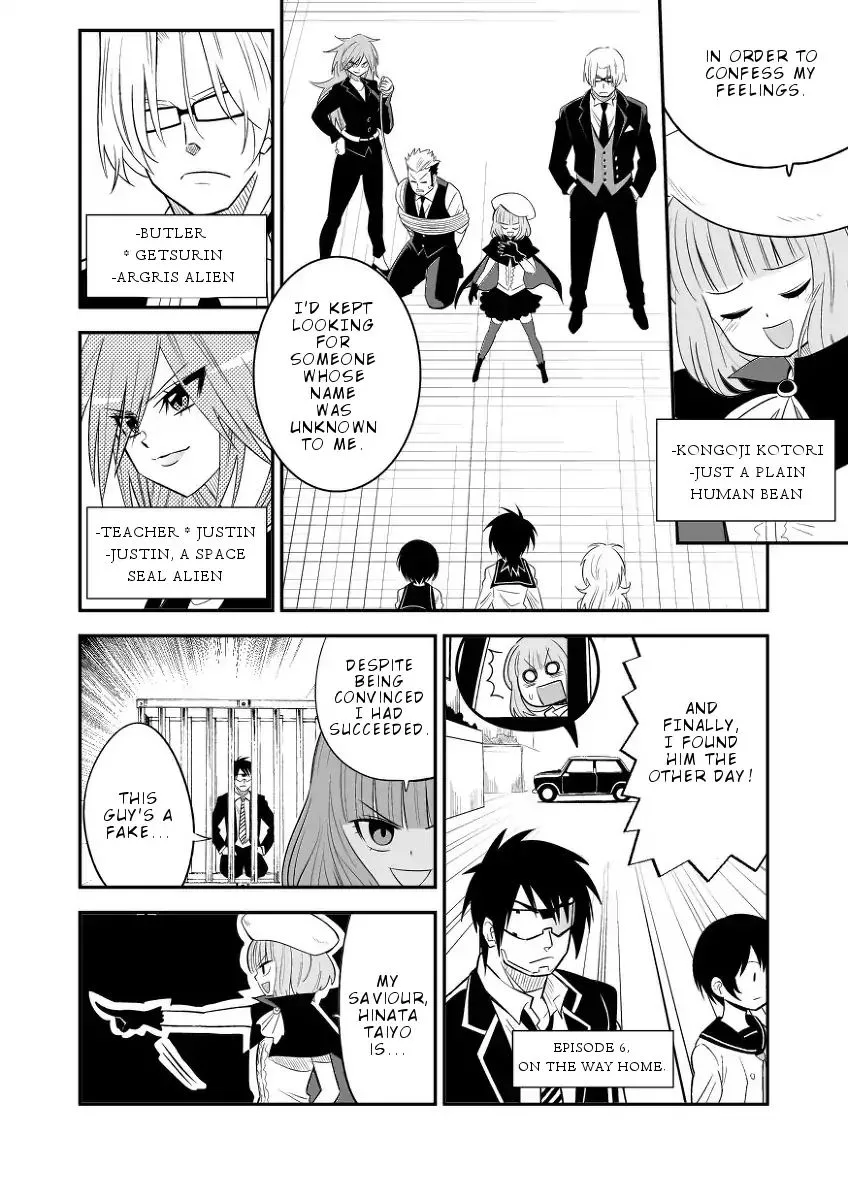 Alien VS Stalker Chapter 9 page 8