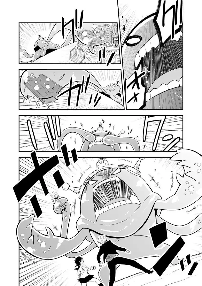 Alien VS Stalker Chapter 9 page 20