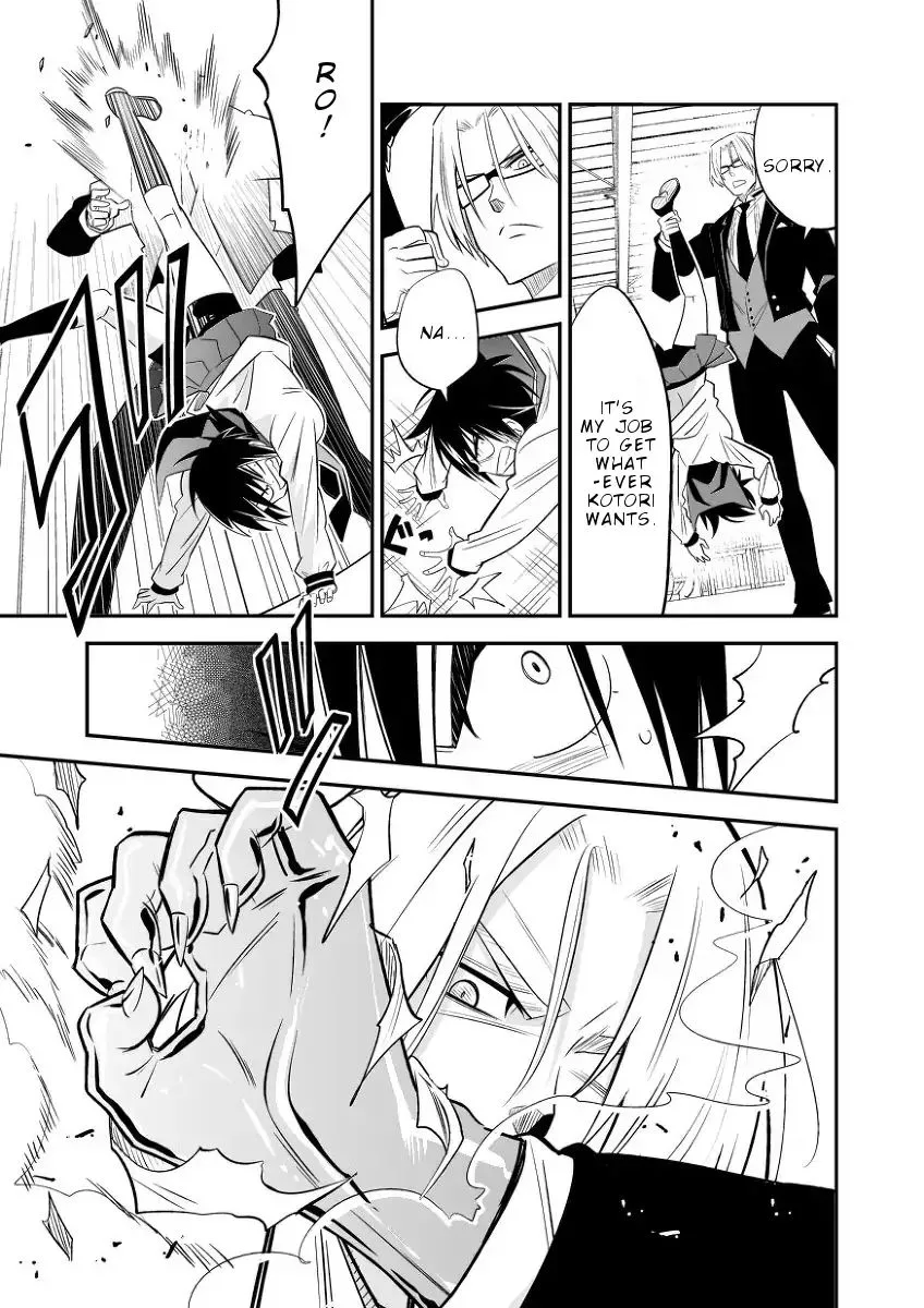 Alien VS Stalker Chapter 9 page 15