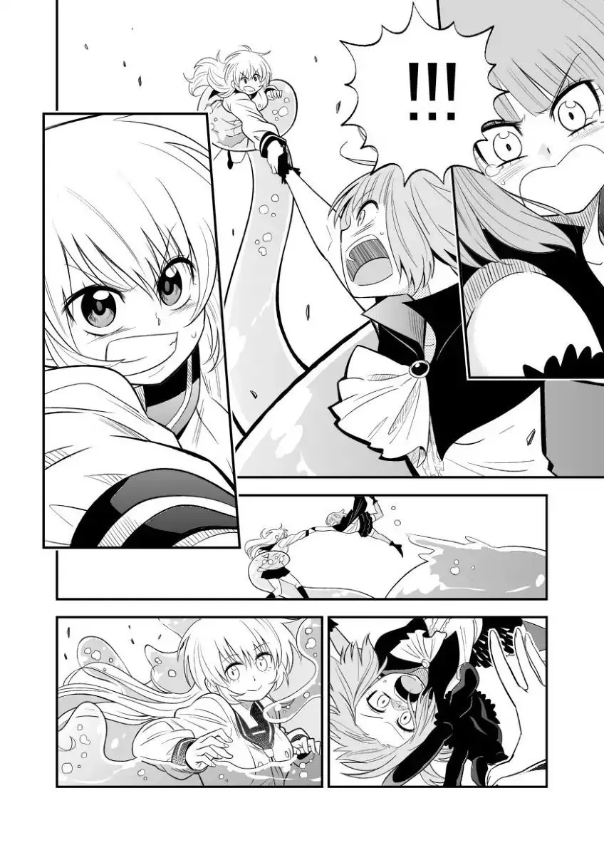 Alien VS Stalker Chapter 9 page 22