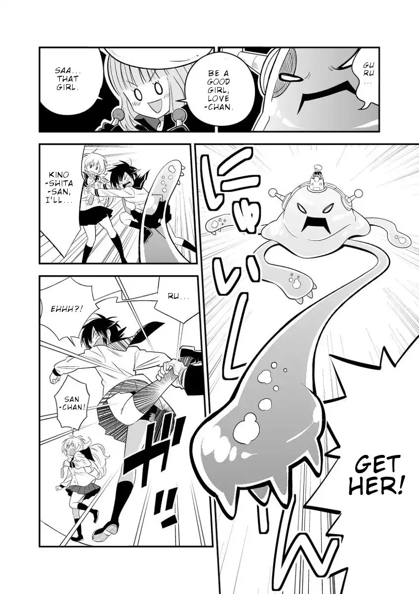 Alien VS Stalker Chapter 9 page 14
