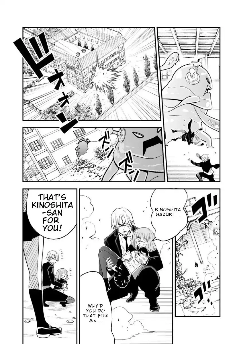 Alien VS Stalker Chapter 9 page 23