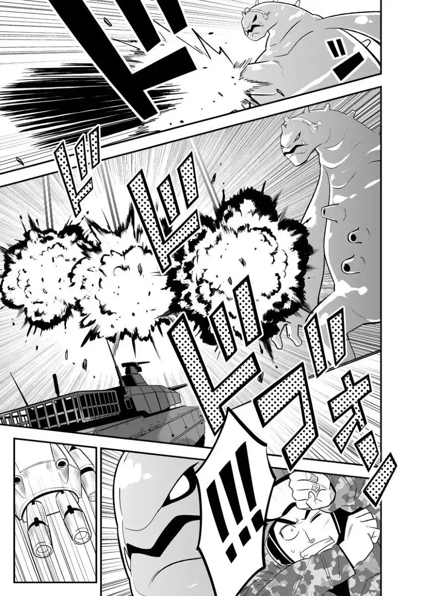 Alien VS Stalker Chapter 9 page 31