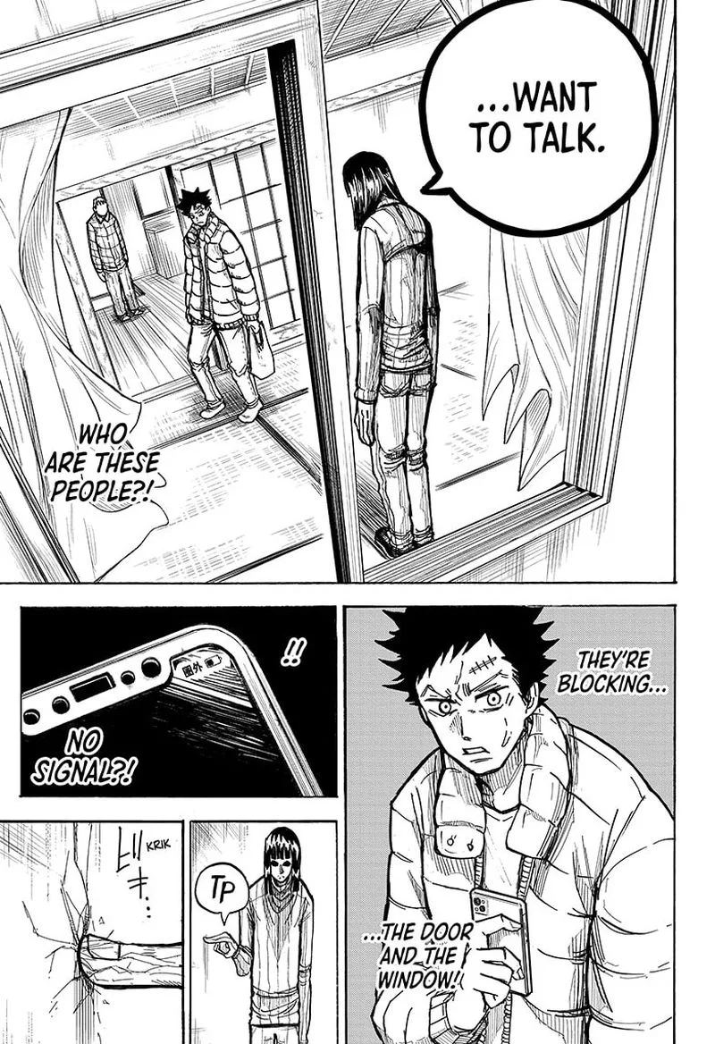 Aliens Area Chapter 1 page 22